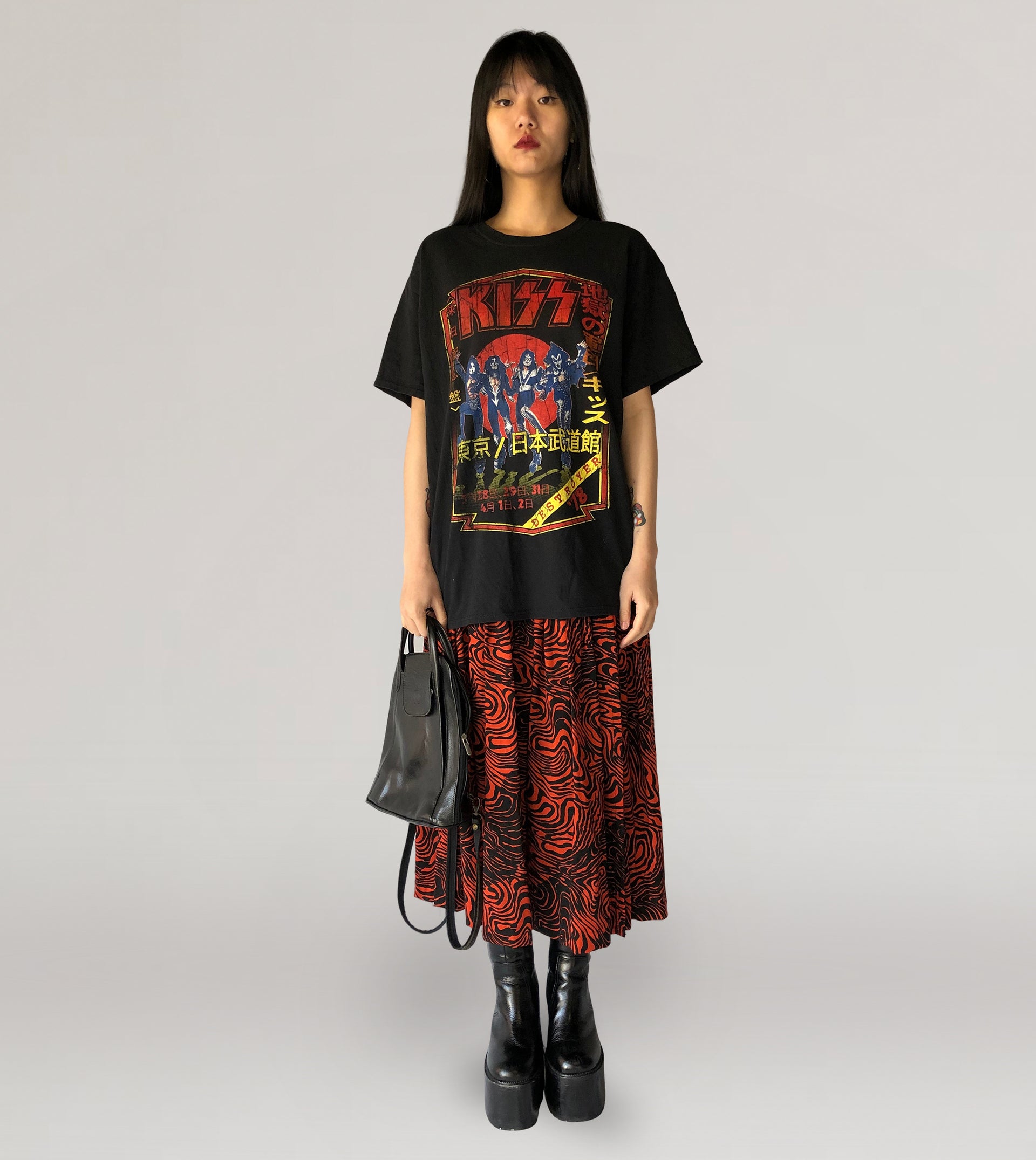 Printed skirt - PICKNWEIGHT - VINTAGE KILO STORE
