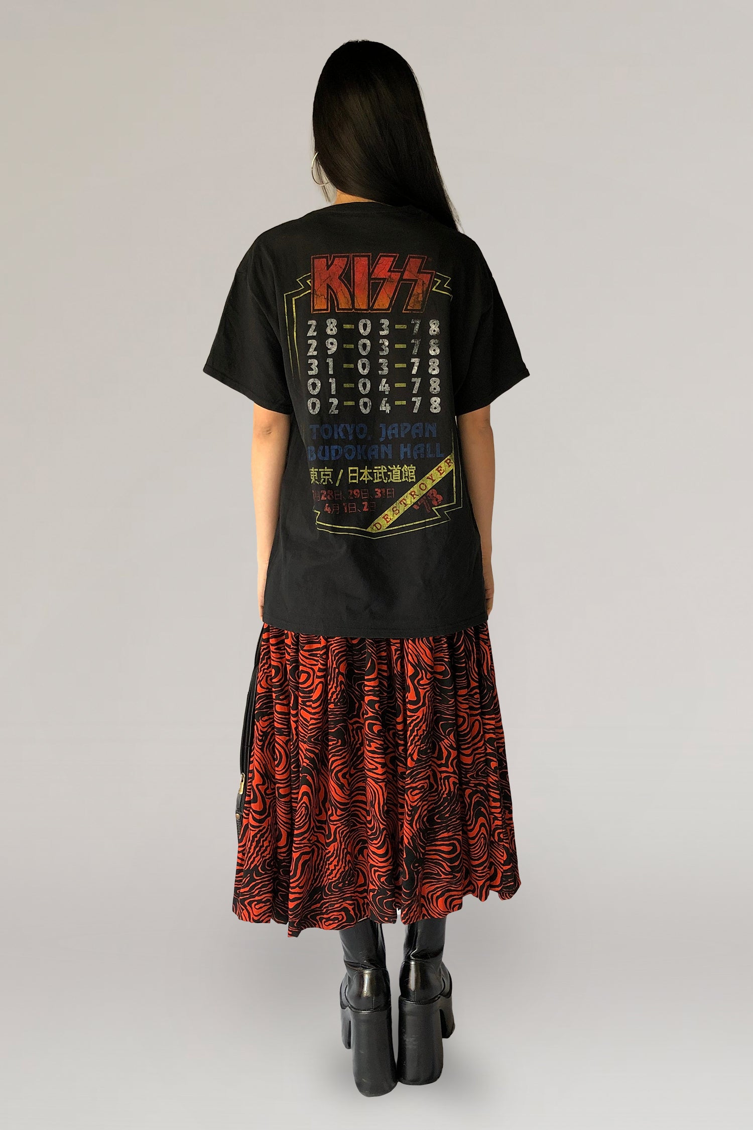 Printed skirt - PICKNWEIGHT - VINTAGE KILO STORE